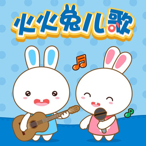 freezeframe大肚孕妇
