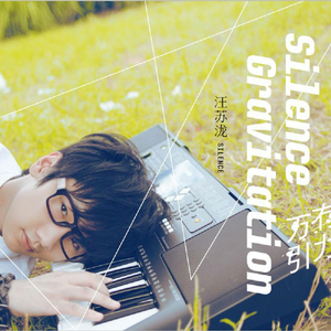 freezeframe大肚孕妇
