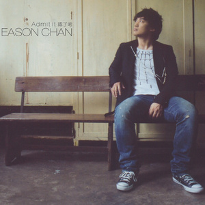 freezeframe大肚孕妇
