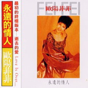 freezeframe大肚孕妇
