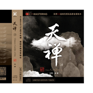 freezeframe大肚孕妇
