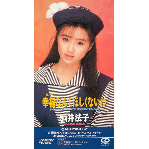 freezeframe大肚孕妇
